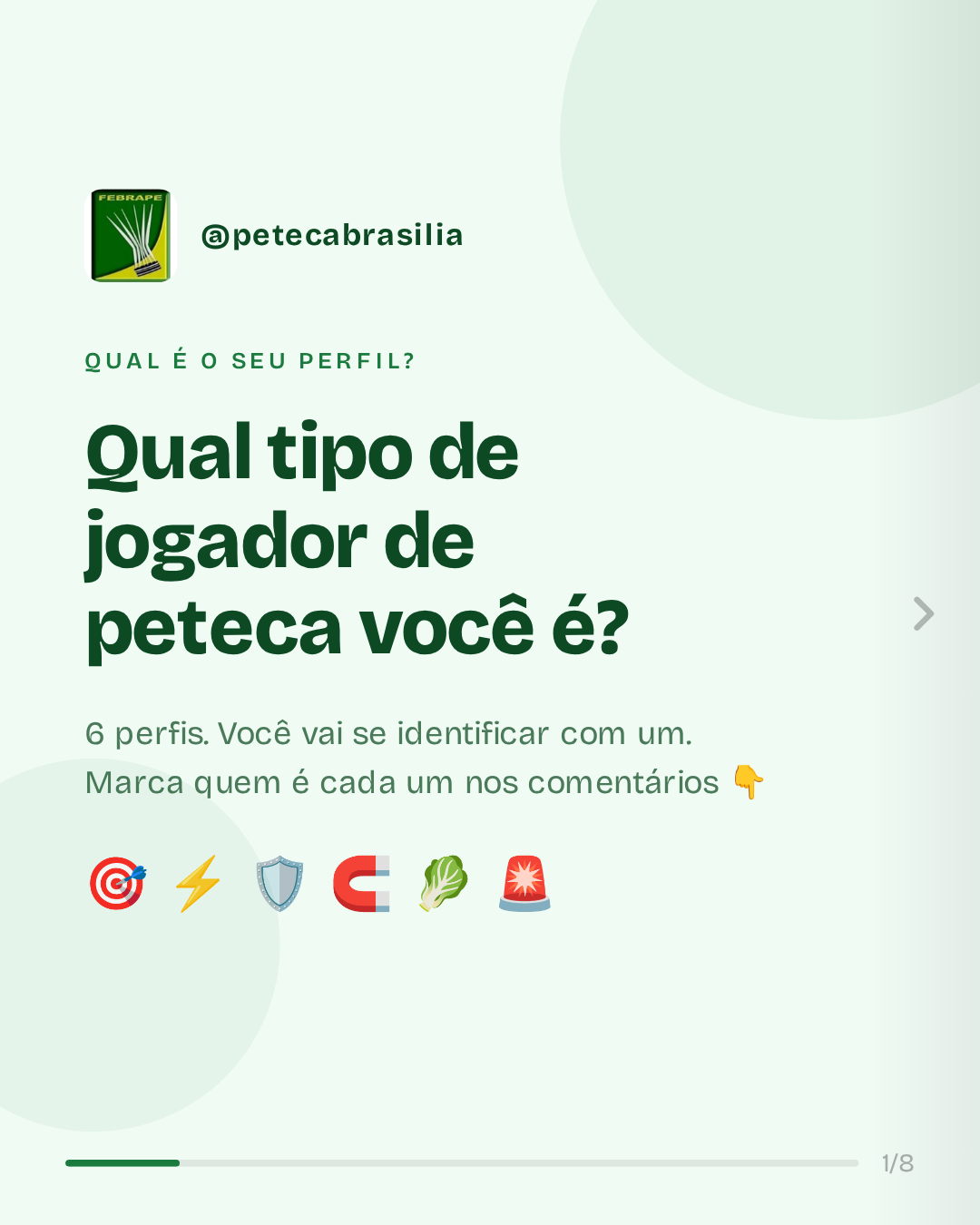 Carrossel: Perfis de jogador