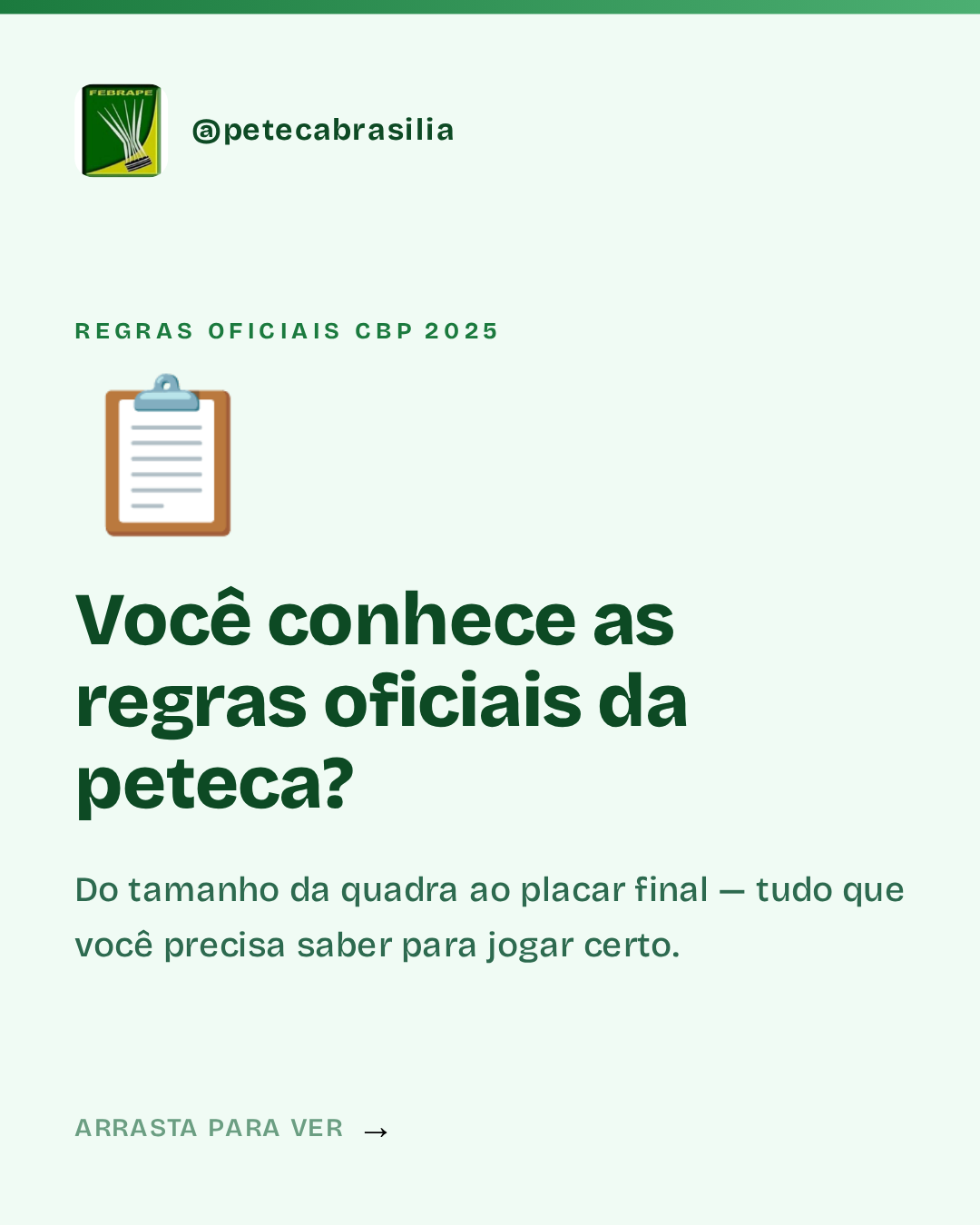 Carrossel: Regras da peteca